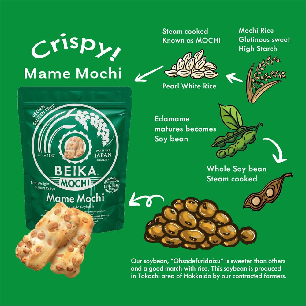 Amazon.com: [Beika Mochi] Mame Mochi Flavor Japanese Rice Mochi
